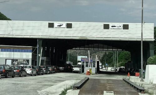 Ηλεκτρονικός διαγωνισμός για την αναβάθμιση του μεθοριακού σταθμού Κρυσταλλοπηγής
