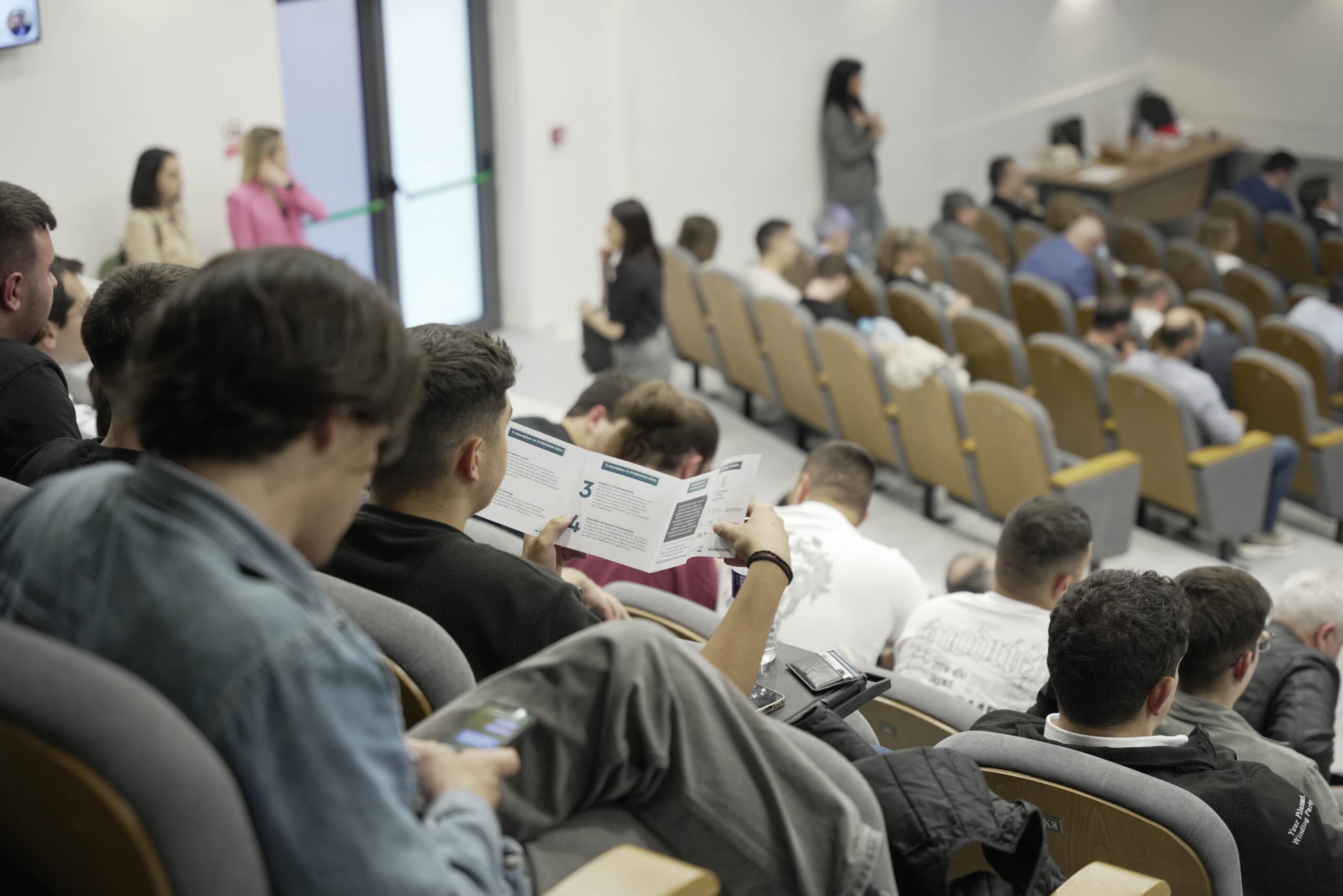 Startup Europe Week 2025: Το Πανεπιστήμιο Δυτικής Μακεδονίας στο επίκεντρο της επιχειρηματικής καινοτομίας
