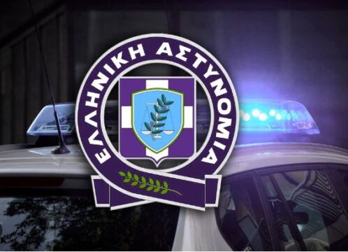 Συνελήφθη 44χρονος αλλοδαπός στη Φλώρινα,  διότι εκκρεμούσε σε βάρος του απόφαση του Τριμελούς Εφετείου Κακουργημάτων Θεσσαλονίκης