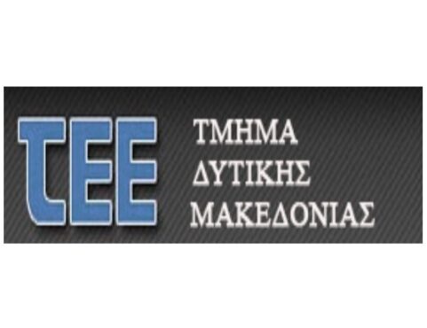 Απώλεια του Αγρονόμου Τοπογράφου Μηχανικού ΑΘΑΝΑΣΙΟΥ ΜΠΟΥΡΤΖΟΥ