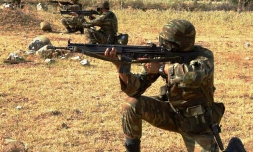 Ανακοίνωση άσκησης εκ της Στρατιωτικής Αρχής