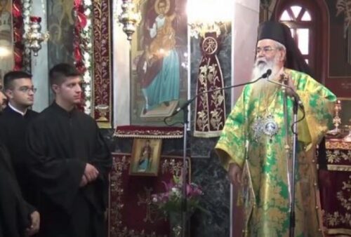 Ο Μητροπολίτης Σερβίων και Κοζάνης τα «βάζει» με όσους έχουν σκύλους και γάτες – «Τέτοια φροντίδα δεν έχουν για τα παιδιά τους, εκεί καταντήσαμε»