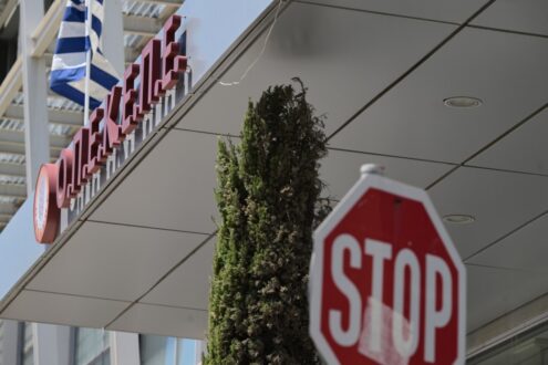 Σχόλιο: ΟΠΕΚΕΠΕ και ο βουλευτής κ. Θανάσης Σταυρόπουλος