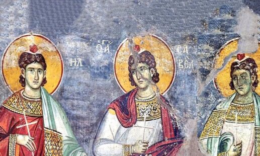 Εορτολόγιο 17 Ιουνίου: Άγιοι Μανουήλ, Σαβέλ και Ισμαήλ
