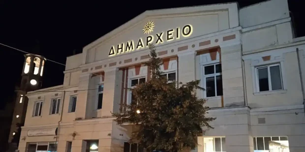 Δημοτική Αρχή Γρεβενών: «Η πολιτική υποκρισία δεν έχει θέση στην ανάπτυξη των Γρεβενών»