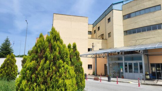 Δωρεά προς το Γενικό Νοσοκομείο Γρεβενών