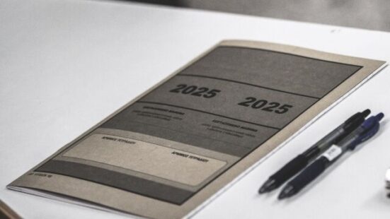 Μηχανογραφικό 2025: Η προθεσμία για την απόκτηση κωδικού ασφαλείας – Οι οδηγίες του υπ. Παιδείας