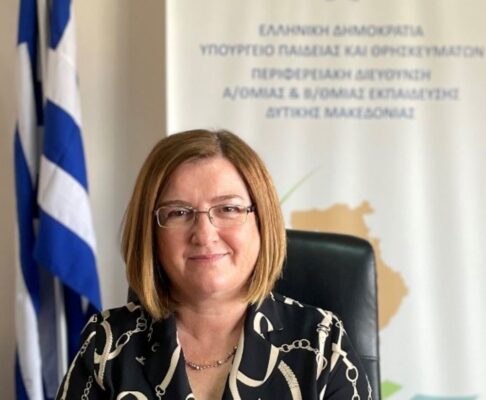 Βαθμολογίες των Πανελλαδικών Εξετάσεων