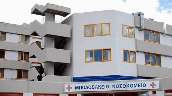 Η Πρωτοβουλία Πολιτών Πτολεμαΐδας – Εορδαίας καταγγέλλει τον Περιφερειάρχη και καλεί σε μαζική συμμετοχή στο συλλαλητήριο για το Μποδοσάκειο Νοσοκομείο