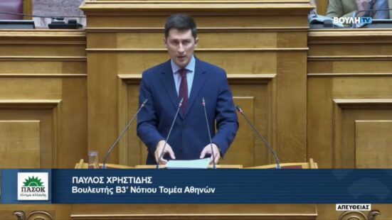 Π. Χρηστίδης: Στο Μέγαρο Μαξίμου γνώριζαν τι γίνεται στον ΟΠΕΚΕΠΕ