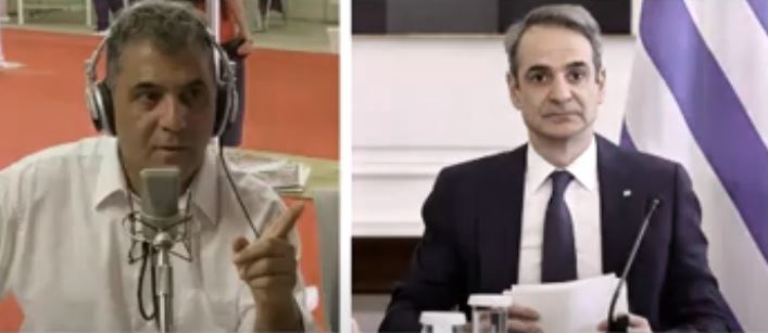 Ακούστε τη συνέντευξη του Κυριάκου Μητσοτάκη στο Status FM – Δεν έχει βάση σενάριο για χτύπημα στη Σούδα, δεν σχολιάζω στρατιωτικές συσκέψεις