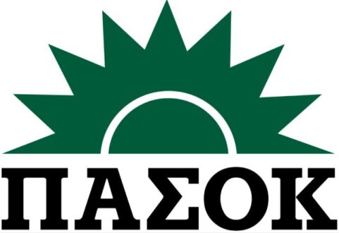 ΠΑ.ΣΟ.Κ-Κίνημα Αλλαγής Ν.Ε. Γρεβενών – Εξόρμηση: Στα Γρεβενά οι Θ. Γλαβίνας, Σ. Παραστατίδης και Δ. Κωνσταντόπουλος                    