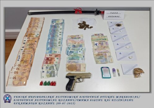 Συνελήφθη 36χρονος ημεδαπός από αστυνομικούς του Τμήματος Δίωξης και Εξιχνίασης Εγκλημάτων Κοζάνης για κατοχή ναρκωτικών ουσιών και παράβαση της νομοθεσίας περί όπλων