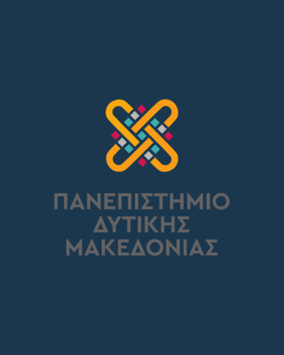 Πανεπιστήμιο Δυτικής Μακεδονίας: Ανακοίνωση για τη φωτιά στη ΖΕΠ Κοζάνης