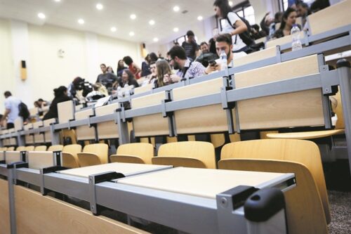 Αλλαγές στις μετεγγραφές φοιτητών με τροπολογία του υπουργείου Παιδείας