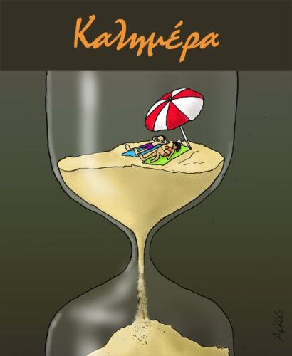 Αρκάς: Η γλυκόπικρη καλημέρα της Δευτέρας