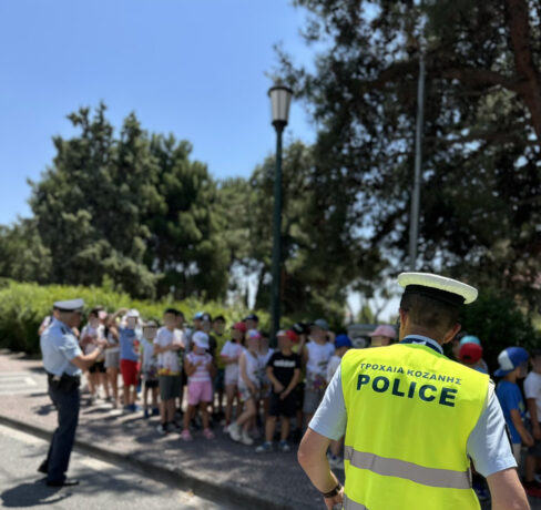 Μάθημα κυκλοφοριακής αγωγής του Τμήματος Τροχαίας Κοζάνης