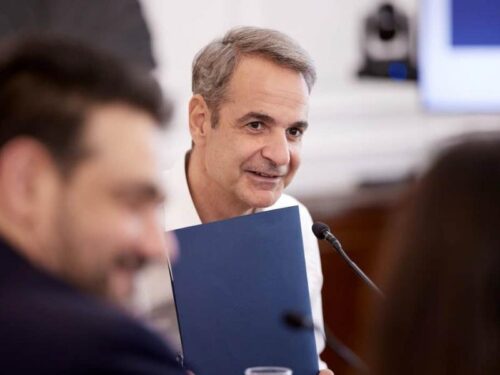 Δημόσιο – νέο πειθαρχικό: Τα 36 παραπτώματα που οδηγούν σε απόλυση