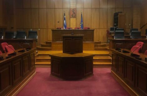 Συνεδρίαση του Περιφερειακού Συμβουλίου Δυτικής Μακεδονίας