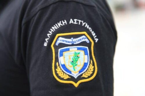 Ξεκίνησαν οι αιτήσεις για 126 πρόσληψεις στην Αστυνομία