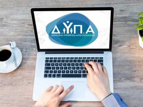 ΔΥΠΑ: Voucher 2.250 ευρώ για 21.128 ανέργους