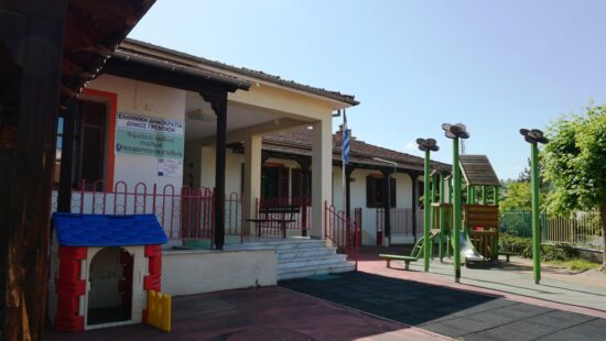 Ξεκίνησαν οι ηλεκτρονικές αιτήσεις δωρεάν voucher για την δράση «Προώθηση και υποστήριξη παιδιών, για την ένταξή τους στην προσχολική εκπαίδευση, περιόδου 2025-2026»