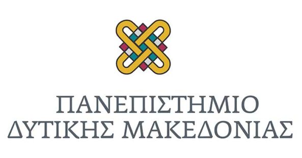 Ίδρυση νέου Διεπιστημονικού Προγράμματος Σπουδών «Ειδική και Συμπεριληπτική Εκπαίδευση» στη Φλώρινα