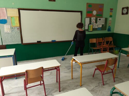 Καθαριότητα: 43 προσλήψεις στα σχολεία του Δήμου Γρεβενών