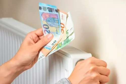 ΑΑΔΕ: Σήμερα Πέμπτη η καταβολή του επιδόματος θέρμανσης