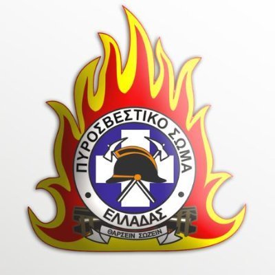 Απεγκλωβισμός ηλικιωμένου από Ι.Χ. μετά από εκτροπή στο Τρίκορφο Γρεβενών