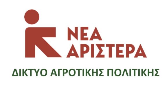 Κυβέρνηση: Για την ευλογιά φταίνε οι κτηνοτρόφοι