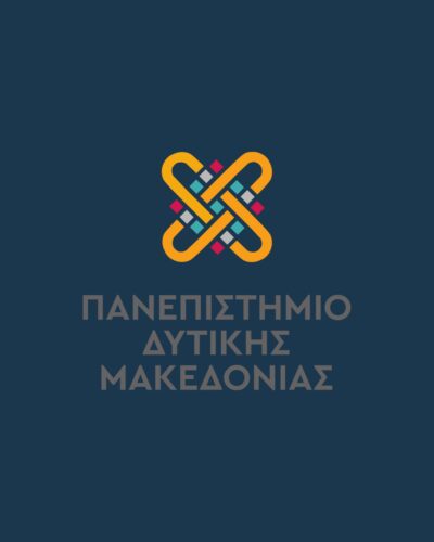 Τεχνητή Νοημοσύνη και Διοίκηση Επιχειρήσεων: Μεταπτυχιακό με διεθνή «αέρα» από το Πανεπιστήμιο Δυτικής Μακεδονίας σε συνεργασία με το Πανεπιστήμιο Chiang Mai Ταϊλάνδης