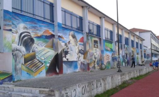 Διεθνής εκπαιδευτική διάκριση για σχολεία και φορείς της Δυτικής Μακεδονίας μέσω ERASMUS+