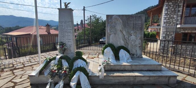 Στα «Μαρτυρικά Χωριά» με προεδρικό διάταγμα η κοινότητα Μικρολιβάδου