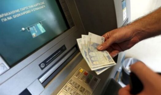Ο “χάρτης” πληρωμών της εβδομάδας