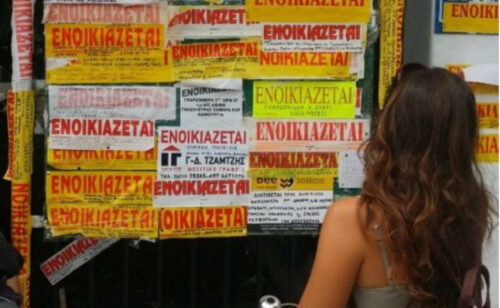 Ακριβή υπόθεση το πτυχίο: Έκρηξη ενοικίων στις φοιτητουπόλεις της Ελλάδας