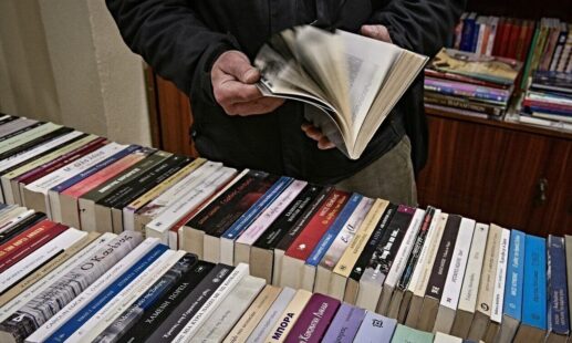 ΔΥΠΑ: Ξεκίνησαν οι αιτήσεις για τις Επιταγές Αγοράς Βιβλίων 2025
