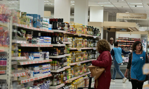 Πρόστιμα 2,2 εκατομμυρίων σε «Σκλαβενίτη» και «Lidl» για παραβάσεις πλαφόν και Κώδικα Δεοντολογίας