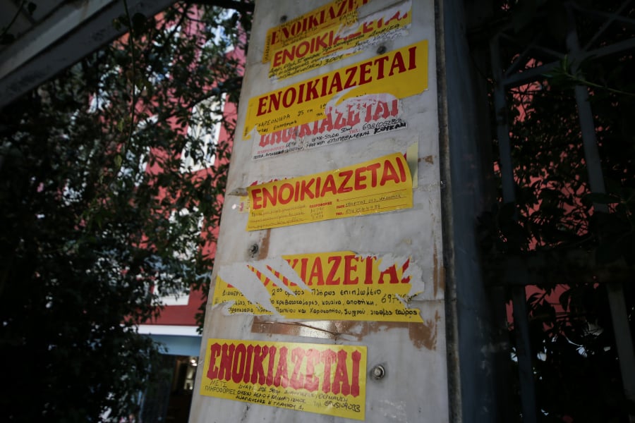 Έρχεται η υποχρεωτική πληρωμή ενοικίου μέσω τράπεζας – Τι χάνουν ενοικιαστές και ιδιοκτήτες