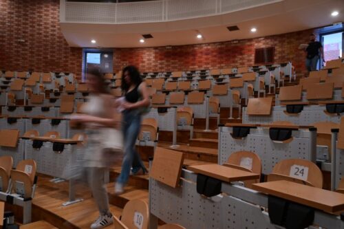 Άνοιξε η πλατφόρμα για τις μετεγγραφές φοιτητών ΑΕΙ και ΑΕΑ