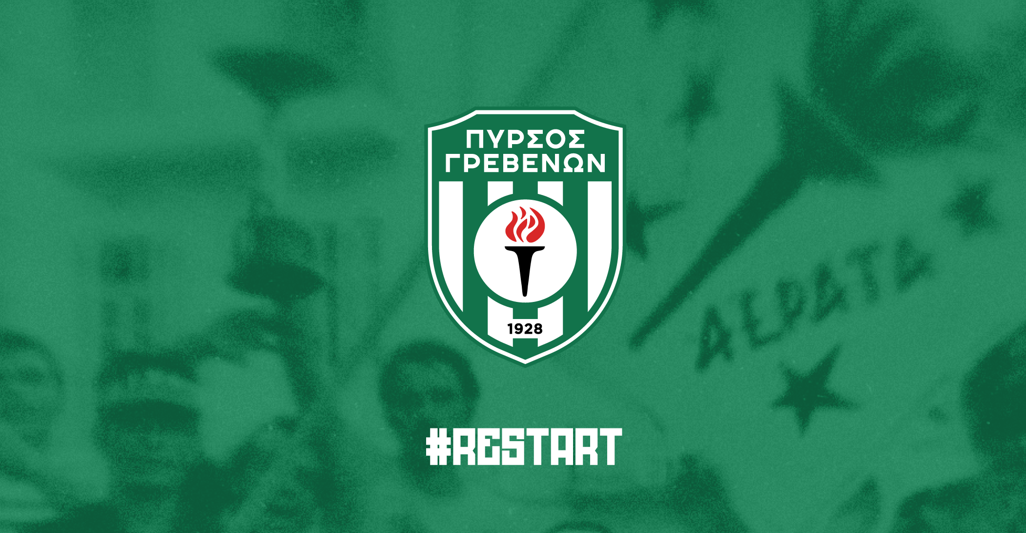 Πυρσός “Restart” – Παρουσίαση Πλάνου Επανεκκίνησης