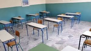 Σχολική χρονιά 2025 -2026: 167 μέρες μαθημάτων, όλες οι σχολικές αργίες – H εξαίρεση των ιδιωτικών σχολείων
