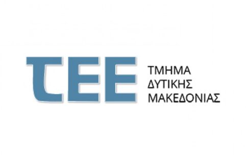 Επιστολή στο ΥΠΕΝ για νομιμοποίηση οικισμού
