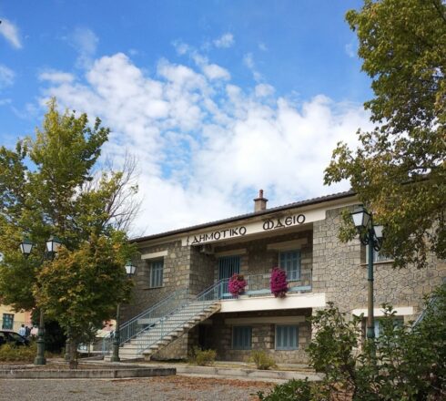 Δημοτικό Ωδείο Γρεβενών – Έναρξη εγγραφών διδακτικού έτους 2025-2026