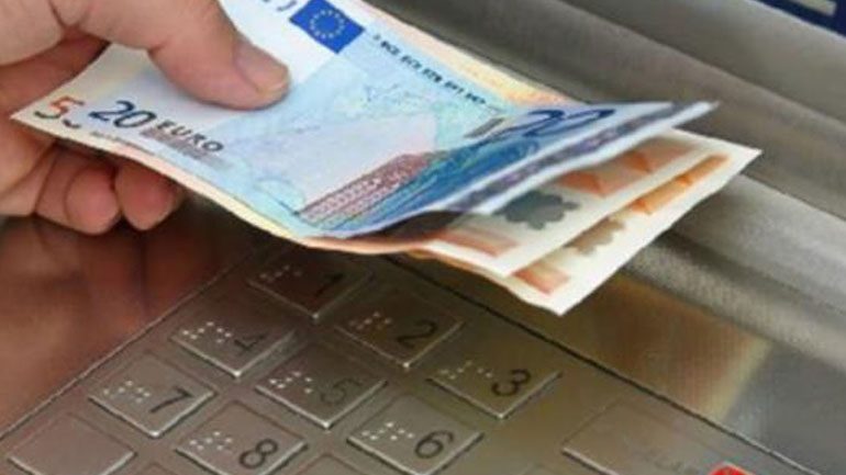 Πότε ξεκινούν οι αυξήσεις στις συντάξεις
