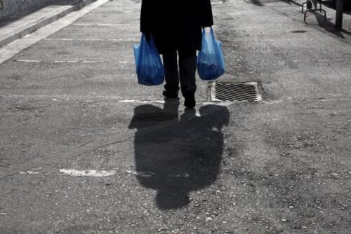 Στον μισθολογικό πάτο της ΕΕ οι ελληνικές περιφέρειες – Η Δυτική Μακεδονία καταγράφει τη μεγαλύτερη πτώση και τη βαθύτερη φτωχοποίηση