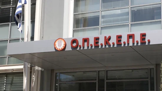 Νέο κατηγορητήριο για παράνομες αγροτικές επιδοτήσεις 350.000€ σε δημόσιες εκτάσεις σε Κοζάνη, Καστοριά και Ιωάννινα – Εμπλοκή ιδιοκτητών ΚΥΔ στη Δυτική Μακεδονία