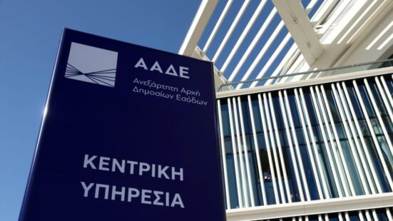 Πρόστιμα και λουκέτα σε Κέντρα Υποβολής Δηλώσεων και στα Γρεβενά