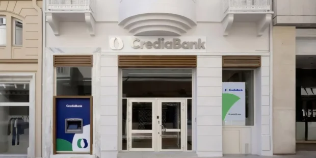 Μνημόνιο συνεργασίας της Περιφέρειας Δυτικής Μακεδονίας, των 4 επιμελητηρίων της περιοχής και της CrediaBank