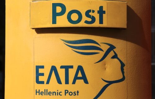 Π. Κουκουλόπουλος: Να αποτραπεί το κλείσιμο καταστημάτων ΕΛΤΑ στο νομό μας